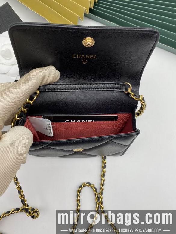 Chanel Replica Bags 6120 12.5X9cm YG 3colour