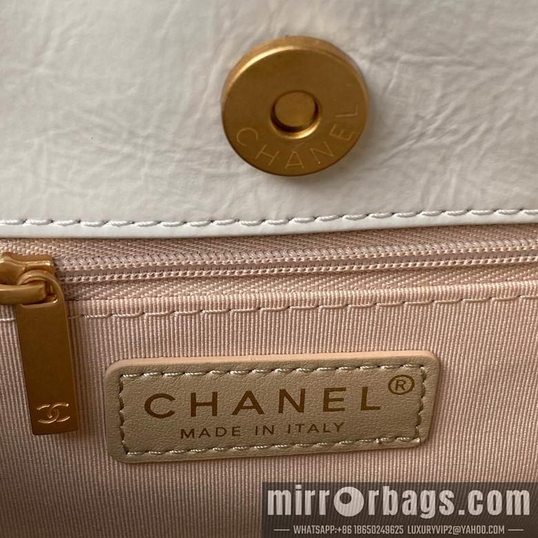 Chanel Replica Bags AS4322 21.5X22.5X7cm BL