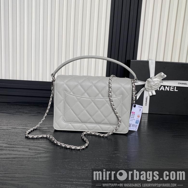 Chanel Replica Bags AS5166 16X22X5cm BL 4colour