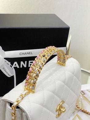 Chanel Replica Bags AS3886 20X14X7.5cm WO 2colour