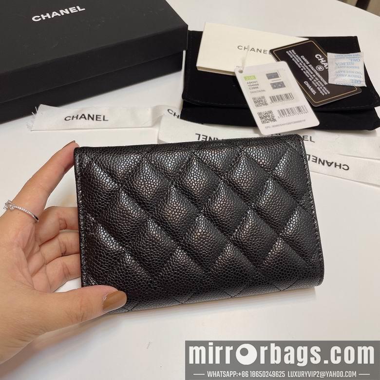 Chanel Replica Bags 84341 15X10cm YG 4colour