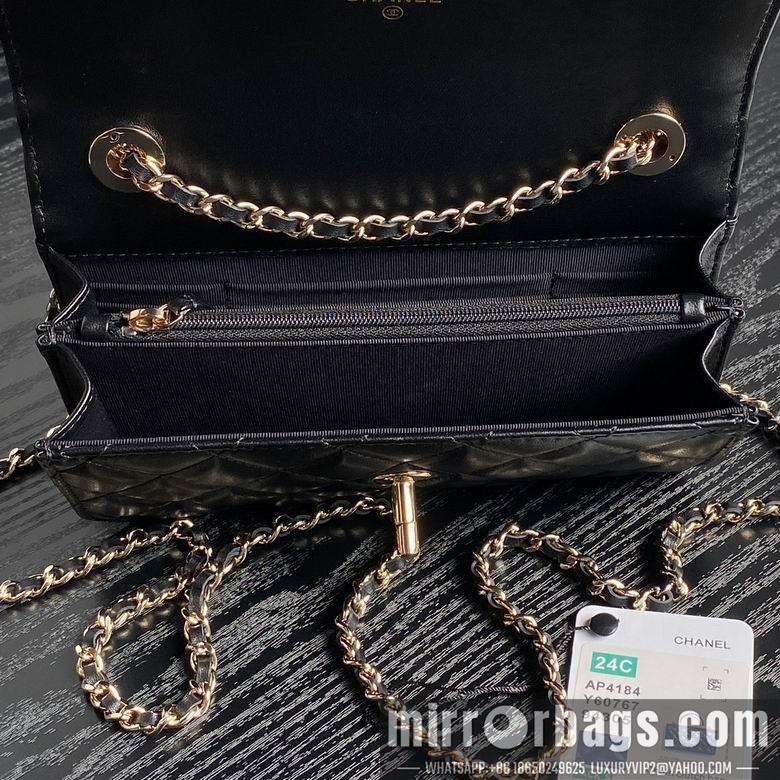 Chanel Replica Bags Ap4184 18.5cm BL 2colour