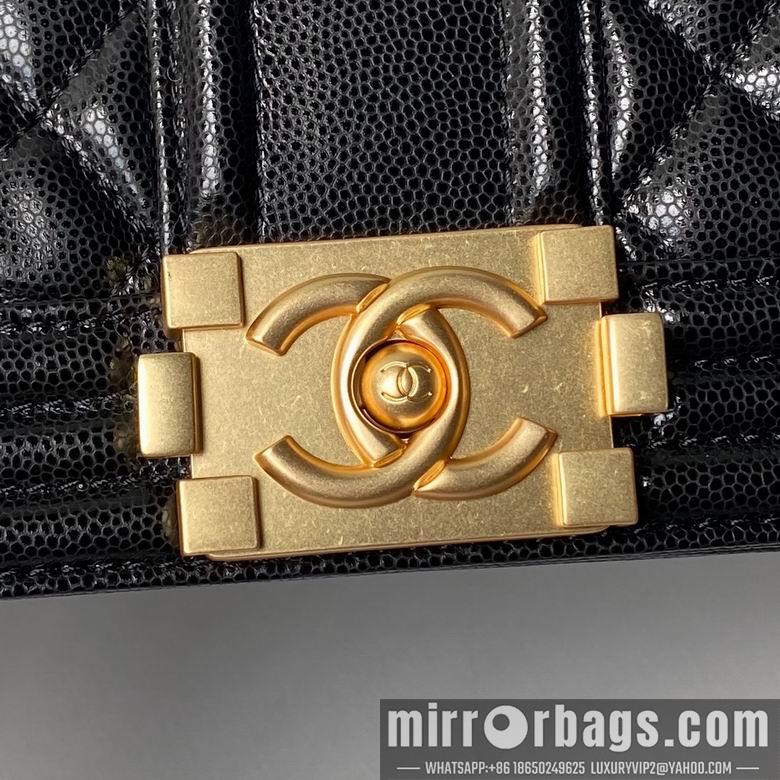 Chanel Replica Bags 67086 25cm BL 2colour