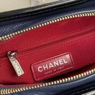 Chanel Replica Bags 20cm 022205 BL 4colour