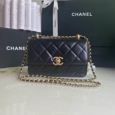 Chanel Replica Bags BP2615 12x19x8