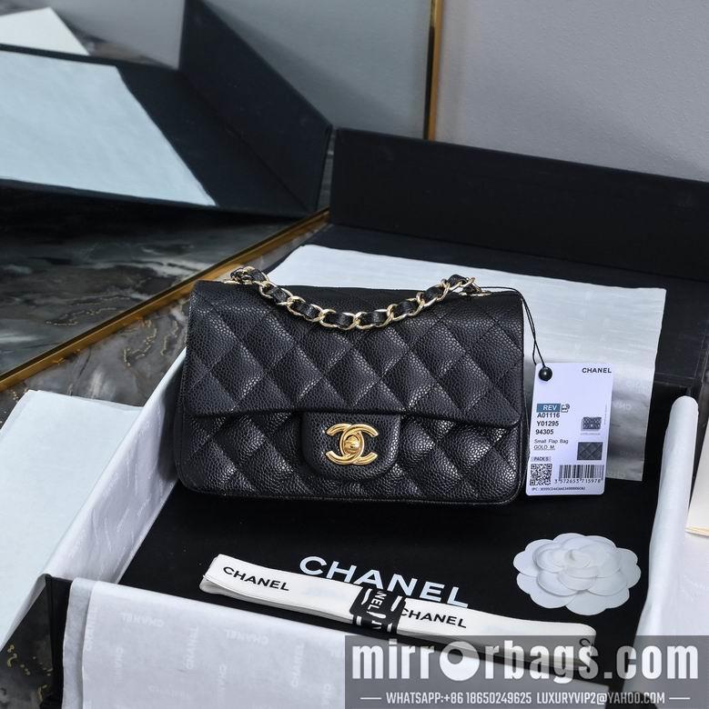 Chanel Replica Bags A01116 20cm BL 4colour