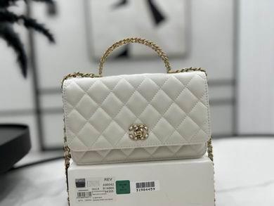 Chanel Replica Bags A96042 19cm BL 3colour