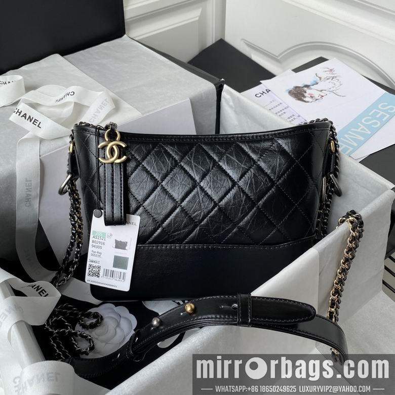 Chanel Replica Bags 1521 25cm BL