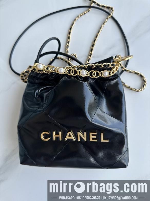 Chanel Replica Bags AS3980 19X20X6cm BL