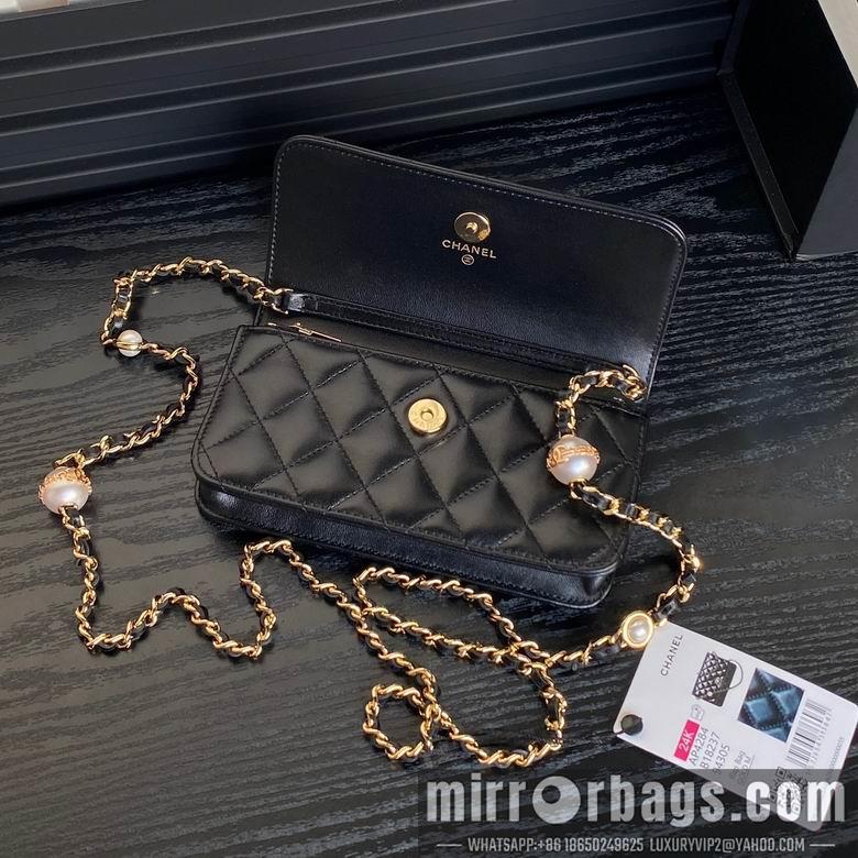 Chanel Replica Bags AP4284 11X18X5.5cm BL