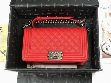 Chanel Replica Bags AX67086 25.5x15x7.5