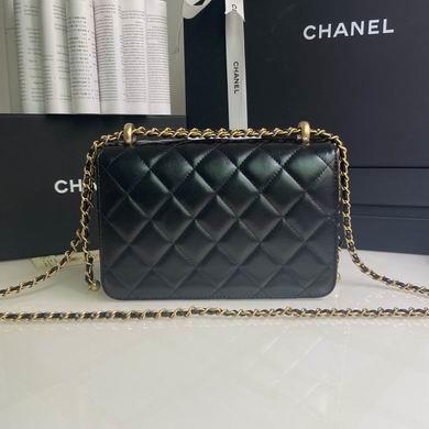 Chanel Replica Bags BP2615 12x19x8