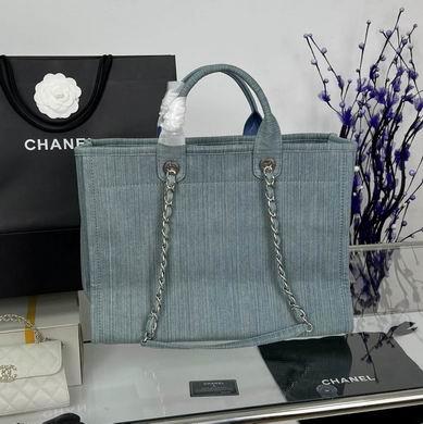 Chanel Replica Bags AS66941 38X32X18cm BL