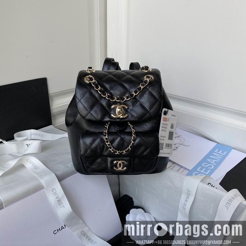 Chanel Replica Bags Duma AS2908 18x18x12 cm al