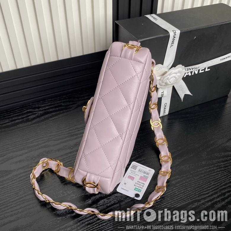 Chanel Replica Bags AS5176 22.5cm BL 4colour