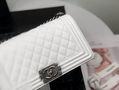 Chanel Replica Bags AX67086 25.5x15x7.5