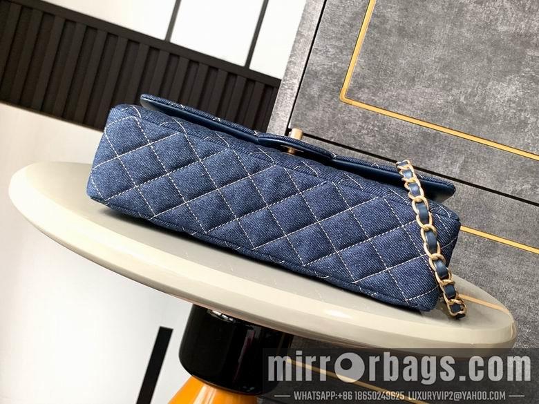 Chanel Replica Bags 1116 25cm 20cm BL