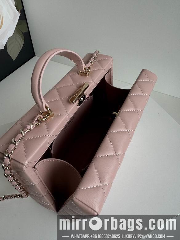 Chanel Replica Bags AS5168 15X22X7.5cm BL