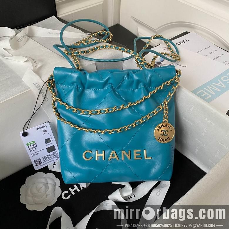 Chanel Replica Bags AS3980 19X20X6cm BL 10