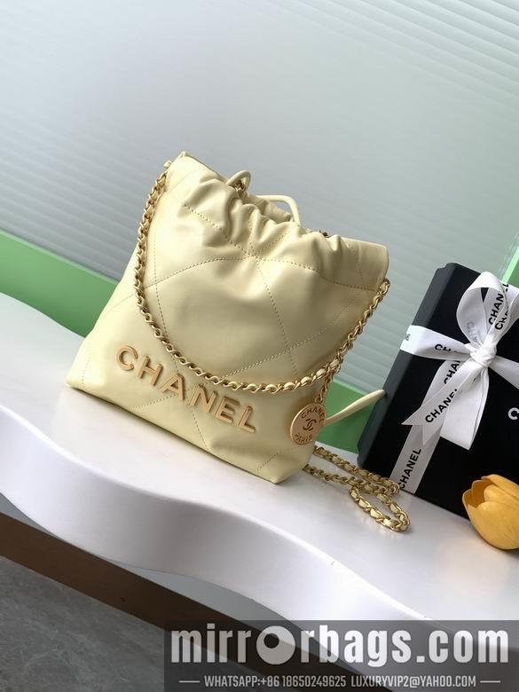 Chanel Replica Bags AS3980 19X20X6cm BL 4