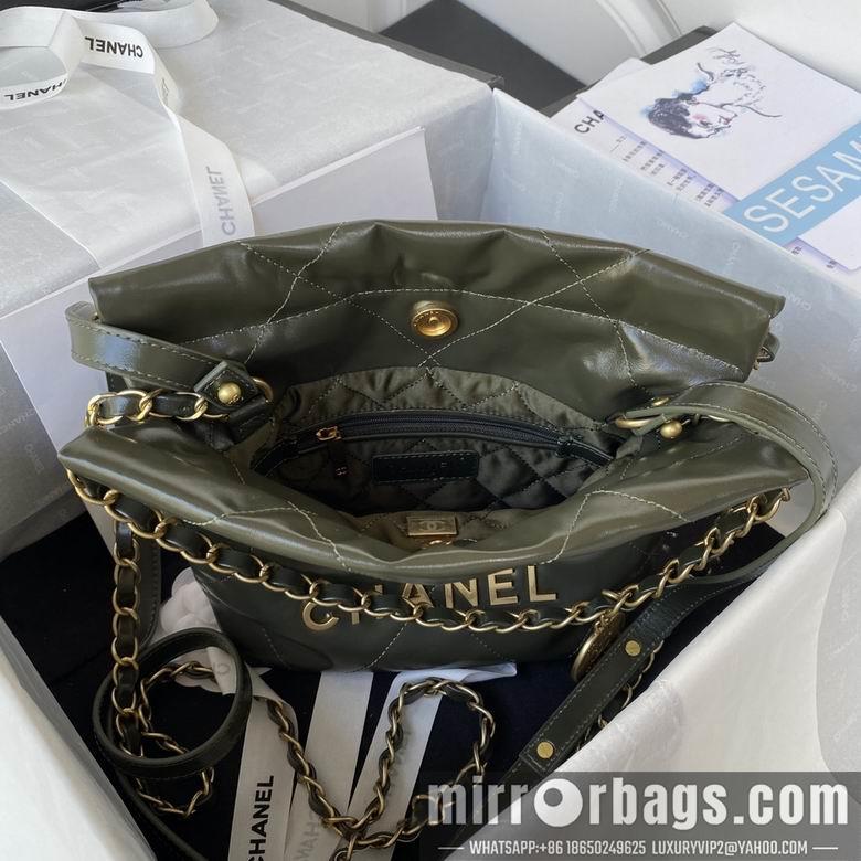 Chanel Replica Bags AS3263 18x20x6.5cm AL 7