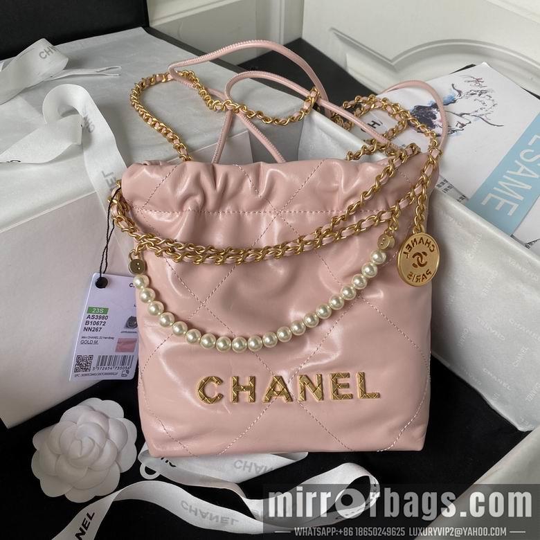 Chanel Replica Bags AS3980 19X20X6cm BL 16