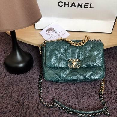 Chanel Replica Bags S1160 26cm AL 6