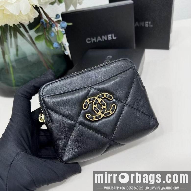 Chanel Replica Bags 2061 12X9.5cm YG 4