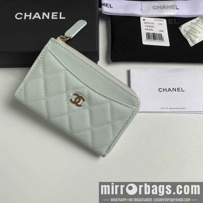 Chanel Replica Bags 3179 12X7.5X2.5cm YG 1