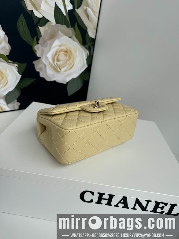 Chanel Replica Bags AS2431 20X12X6cm BL 28