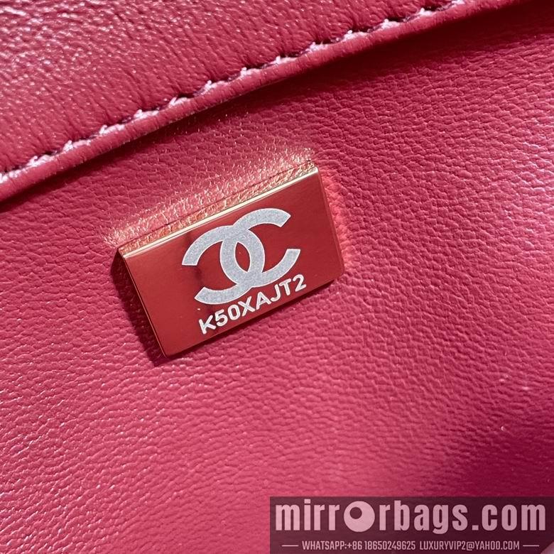 Chanel Replica Bags 92236 25cm BL 1