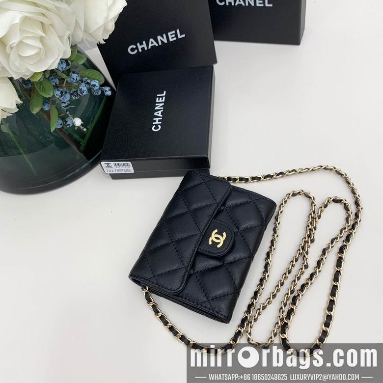 Chanel Replica Bags 7017 10X12X3.5cm YG 3