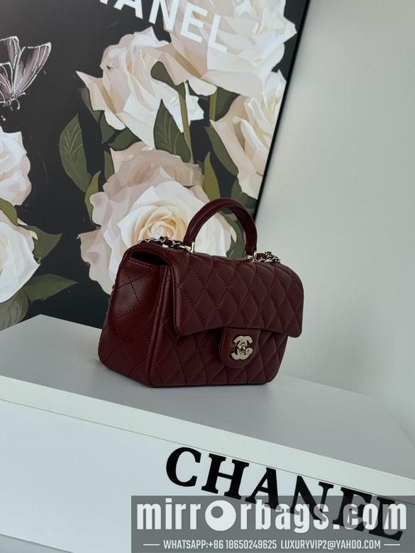 Chanel Replica Bags AS2431 20X12X6cm BL 6