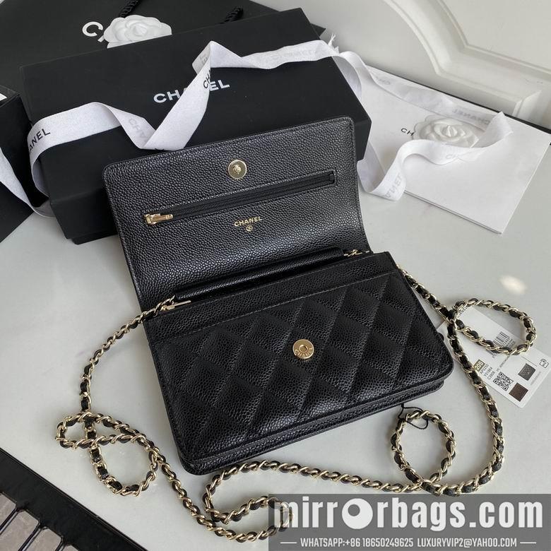 Chanel Replica Bags ap0250 19cm BL 4