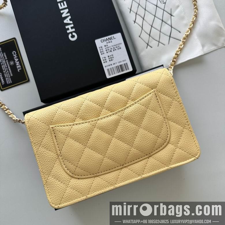 Chanel Replica Bags 33814 19cm YG 7