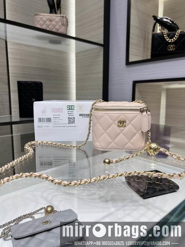 Chanel Replica Bags 81136 02843,10.5x8.5x7cm al04