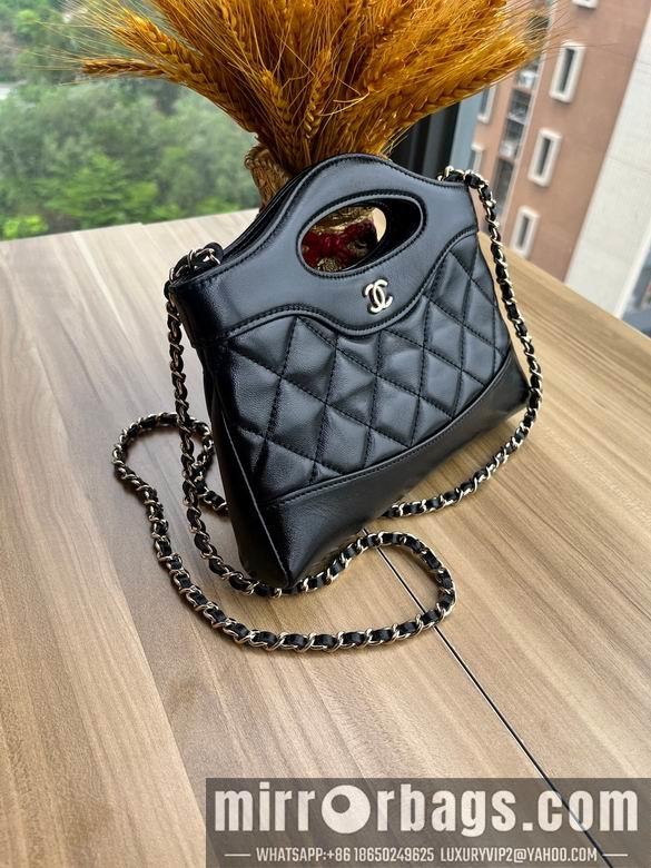 Chanel Replica Bags AP3656 17.5X20.5X3.5cm BL 1