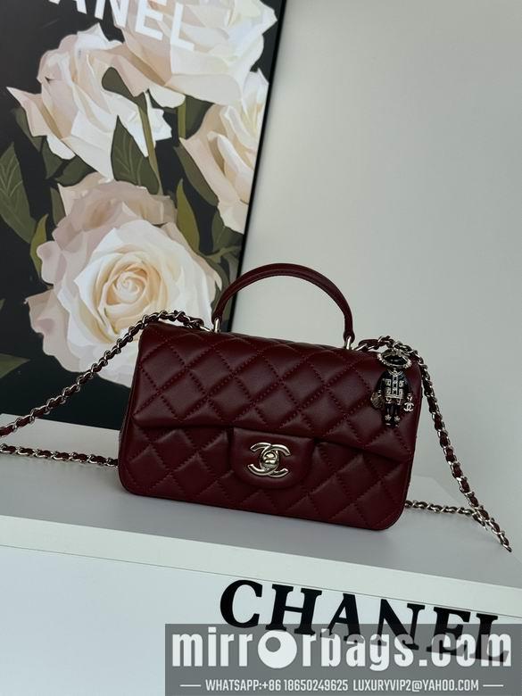 Chanel Replica Bags AS2431 20X12X6cm BL 1