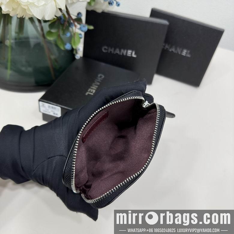 Chanel Replica Bags 2061 12X9.5cm YG 5