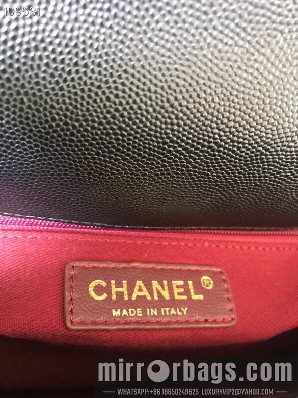 Chanel Replica Bags A92990 24cm BL 5