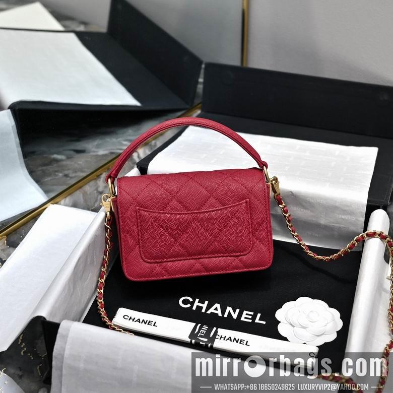 Chanel Replica Bags 5164 17cm 5165 20cm 5166 22cm YG 1