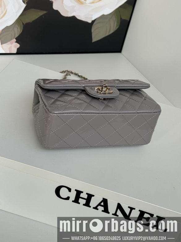 Chanel Replica Bags AS2431 20X12X6cm BL 8