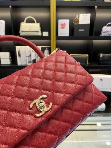 Chanel Replica Bags AS92990 21x14x10cm al 24