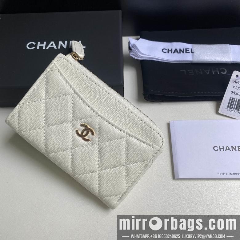 Chanel Replica Bags 3179 12X7.5X2.5cm YG 5