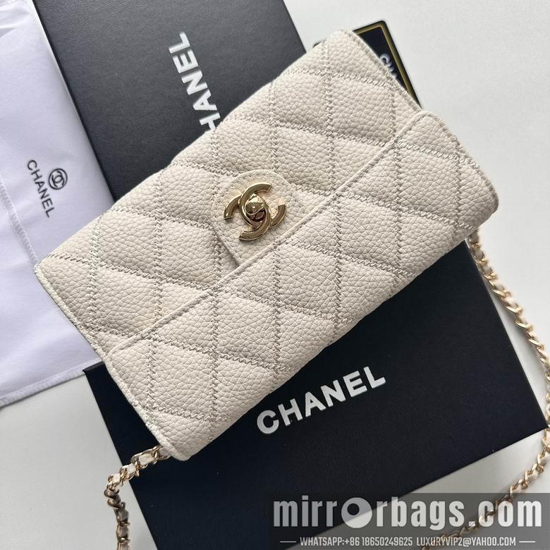 Chanel Replica Bags A50078 19X12.5X4.5cm YG 1