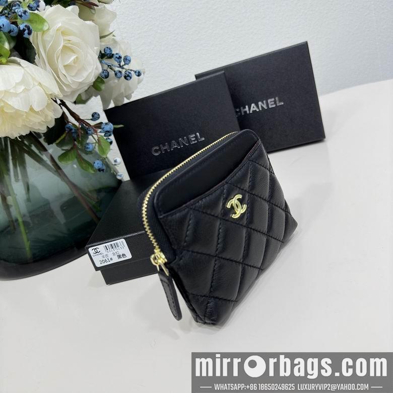 Chanel Replica Bags 2061 12X9.5cm YG 6