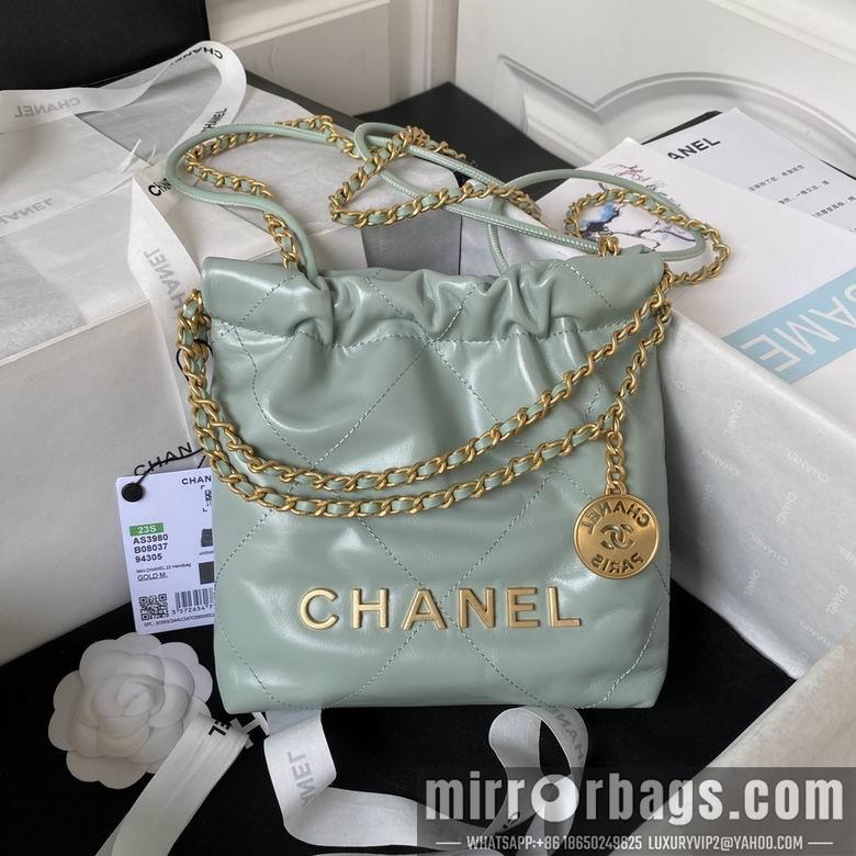 Chanel Replica Bags AS3980 19X20X6cm BL 1