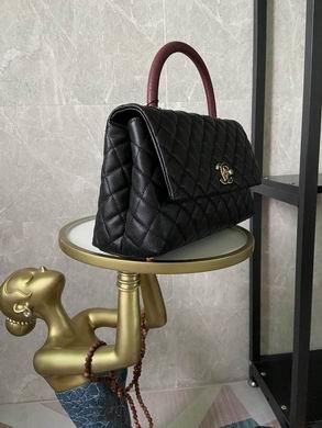 Chanel Replica Bags AS92991 18X29X12cm BL 2