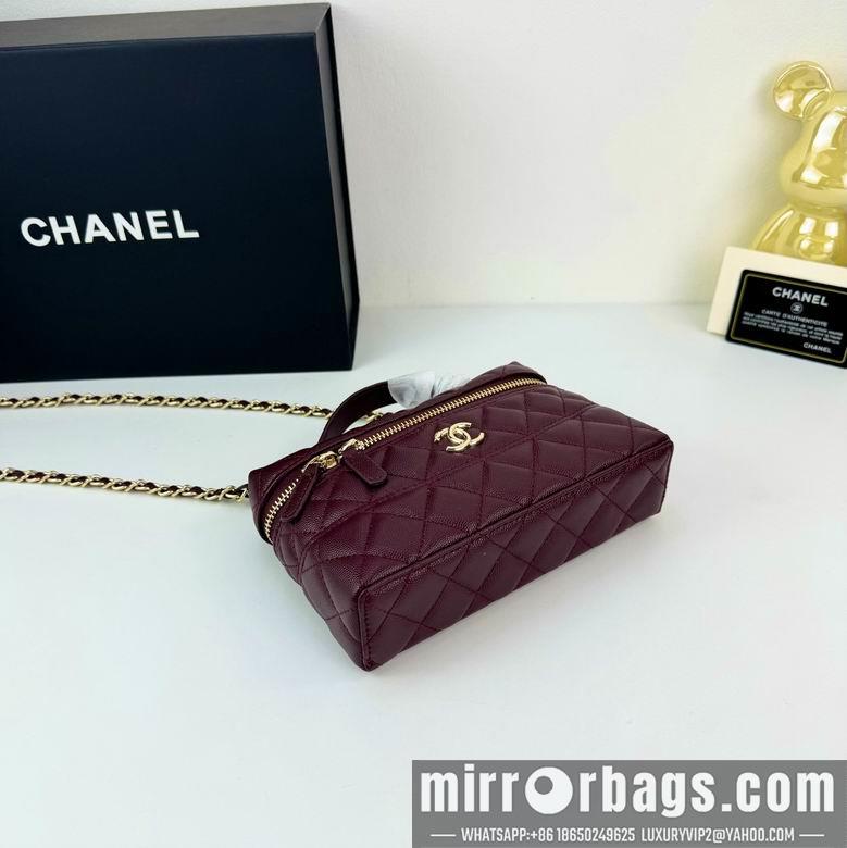 Chanel Replica Bags 6706 19cm YG 4