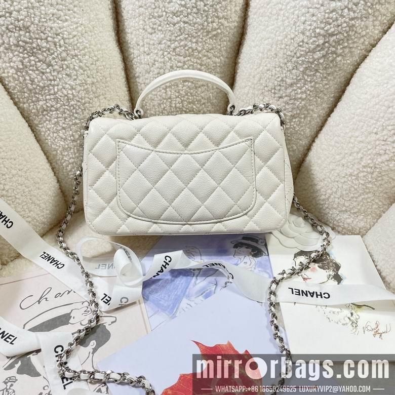 Chanel Replica Bags AS2431 20x14x7cm AL 6